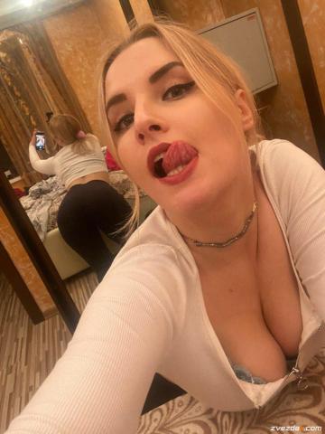 Виктория