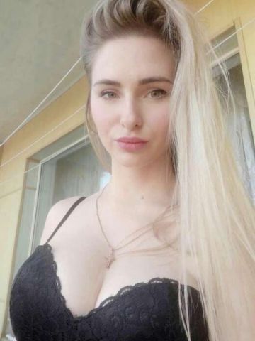Дина